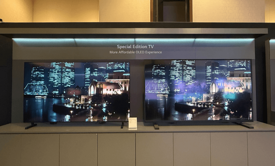 LG Display's newest panel to reduce the cost of entry-level OLED TVs