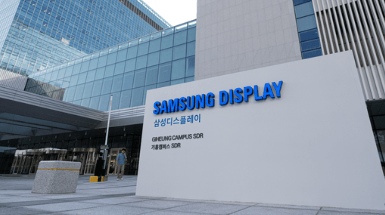 Samsung Display revives QNED display development