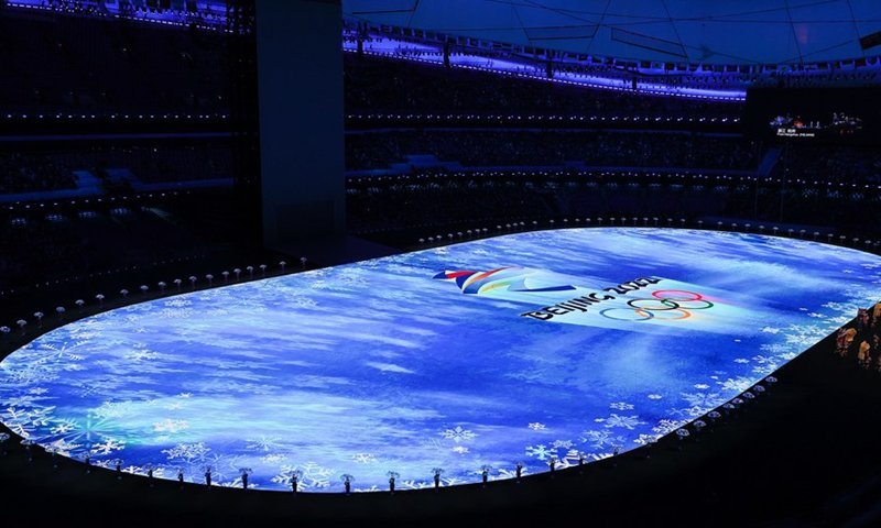 World s Largest LED Display Takes Centre Stage At 2022 Winter Olympics 